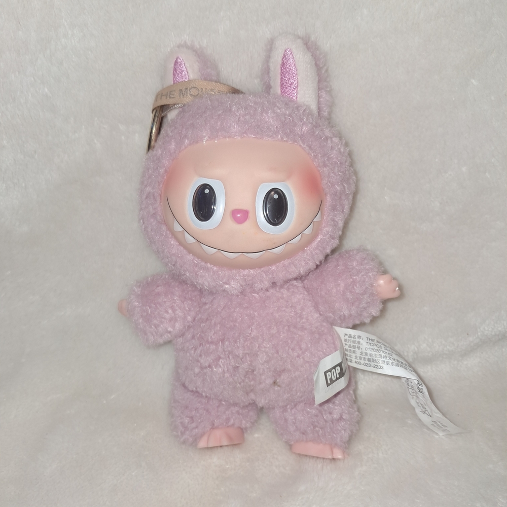 Pop Mart Labubu Exciting Macaron plush pendan